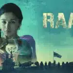 Ae Watan (RAAZI) | Arijit Singh | Piano Notes 8 ae-watan-watan-mere-piano-notes-in-hindi