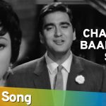Chalo-Ek-Baar-Phir-Se-Gumrah-piano-notes