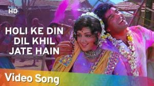 Holi-Ke-Din-Sholay-piano-notes