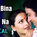 Tere-Bina-Jiya-Ghar-piano-notes