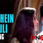 Aankhein-Khuli-Mohabbatein-Piano-Notes