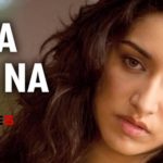 Piya Aaye Na | Aashiqui 2 | Piano Notes