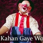 jane-kaha-gaye-wo-din-piano-notes