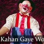 jane-kaha-gaye-wo-din-piano-notes