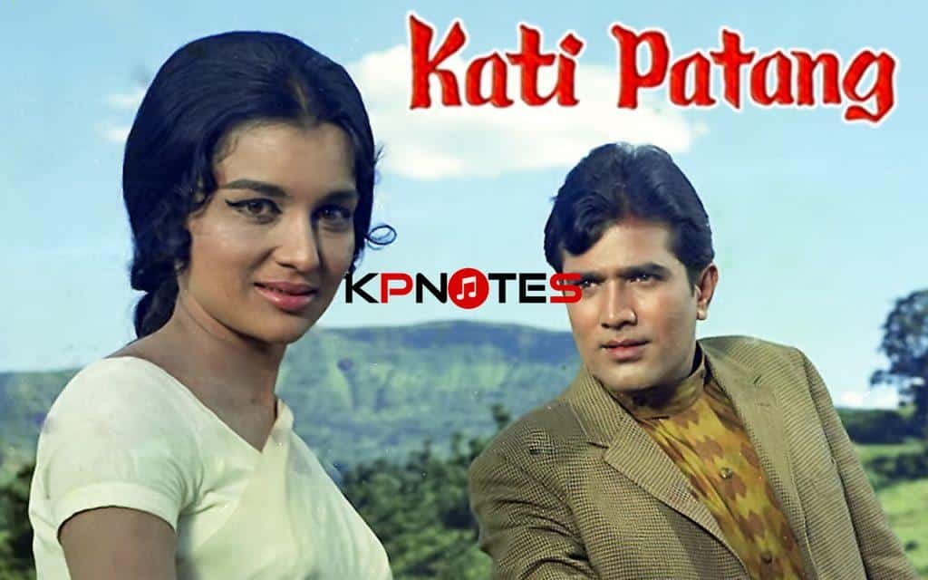Jis Gali Mein Tera Ghar