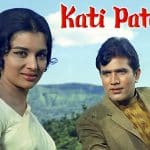 Jis-Gali-Mein-Tera- Ghar-kati-patang- piano notes
