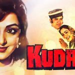 Hame Tumse Pyar Kitna piano notes