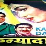 Likhe-Jo-Khat-Tujhe-piano-notes