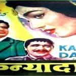 Likhe-Jo-Khat-Tujhe-piano-notes