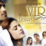 Main Tenu Samjhawan Ki | Virsa piano notes