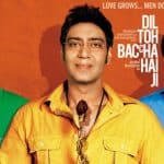 abhi-kuch-dino-se-piano-notes-dil-to-baccha-hai-ji-696x385