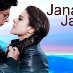 Janam-janam-dilwale-pinao-notes