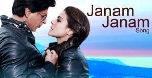 Janam-janam-dilwale-pinao-notes