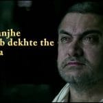 Naina Jo Sannjhe piano notes dangal