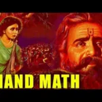anand-math-piano-notes-in-hindi