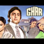 ghar-piano-notes-in-hindi