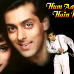 hum-aapke-hain-koun-piano-notes-in-hindi