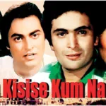 hum-kisise-kam-naheen-piano-notes-in-hindi