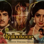 kalakaar-piano-notes-in-hindi