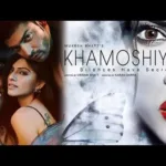 khamoshiyan-piano-notes-in-hindi