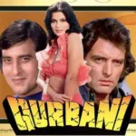 qurbani-piano-notes-in-hindi