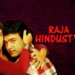 raja-hindustani-piano-notes-in-hindi