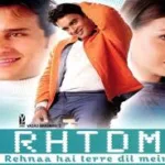 rehnaa-hai-terre-dil-mein-piano-notes-in-hindi