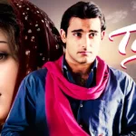 taal-piano-notes-in-hindi