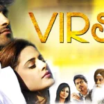 virsa-piano-notes-in-hindi