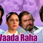 yeh-vaada-raha-piano-notes-in-hindi