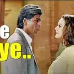 Tere Liye Hum Hain Jiye piano notes, Veer Zaara keyboard notes, Bollywood love song notations, Hindi romantic song piano sheet, beginner piano notes Indian music