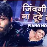 zindagi ki na toote ladi