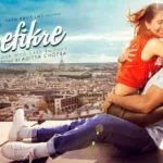 befikre-piano-notes-in-hindi