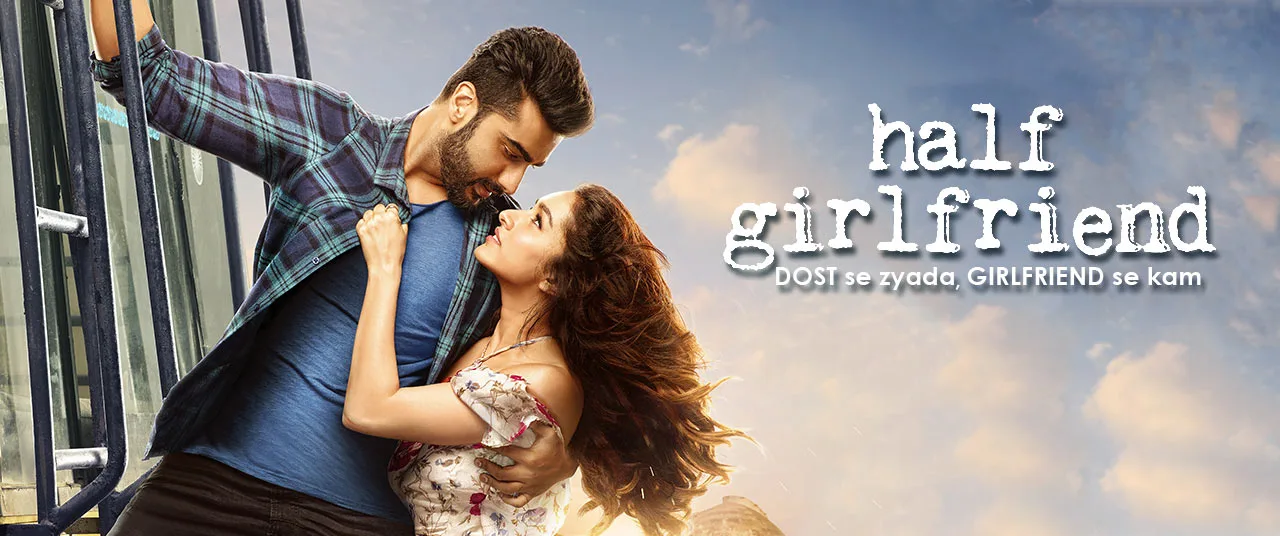 half-girlfriend-piano-notes-in-hindi