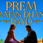 prem-ratan-dhan-payo-piano-notes-in-hindi