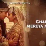 Channa Mereya Piano Notes – Heartfelt Track from Ae Dil Hai Mushkil 1 Channa Mereya