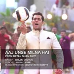 Aaj Unse Milna Hai Piano Notes – Traditional Melody from Prem Ratan Dhan Payo 1 Aaj Unse Milna Hai piano notes