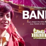Banno Piano Notes – Playful Bollywood Piano Tune from Tanu Weds Manu Returns 1 Banno piano notes