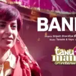 Banno Piano Notes – Playful Bollywood Piano Tune from Tanu Weds Manu Returns 1 Banno