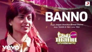 Banno piano notes