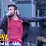 Bulleya Piano Notes – Bold Sufi-Rock Tune on Keyboard 1 Bulleya piano notes
