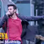 Bulleya Piano Notes – Bold Sufi-Rock Tune on Keyboard 1 Bulleya