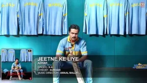 Jeetne Ke Liye piano notes