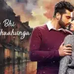 Phir Bhi Tumko Chaahunga Piano Notes – Arijit’s Hit from Half Girlfriend 1 Phir Bhi Tumko Chaahunga