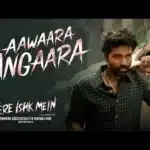 Aawaara-Angaara-piano-notes Aawaara Angaara Song Piano Notations