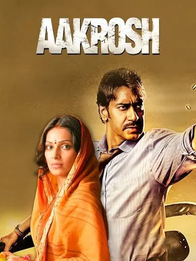 Aakrosh
