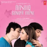 Aap Ki Kashish 1 Aap Ki Kashish