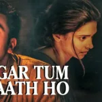 Agar Tum Saath Ho Piano Notes