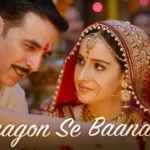 Dhaagon Se Baandhaa 1 Dhaagon Se Baandhaa