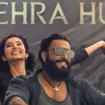 Gehra Hua 1 Gehra Hua